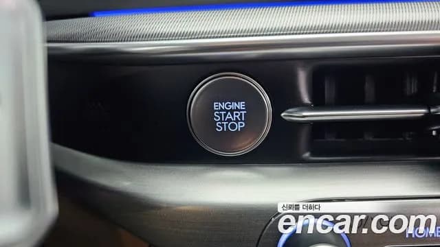 2023 Hyundai Grandeur Hybrid (GN7) Exclusive Sold VIN KMHN2411BPA006242 – photo 12 2023 Hyundai Grandeur Hybrid (GN7) Exclusive Sold VIN KMHN2411BPA006242 – photo 12