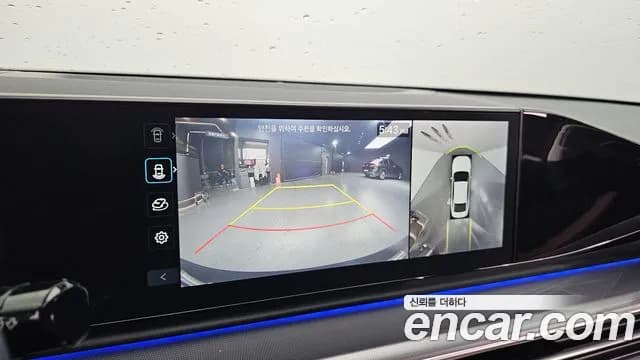 2023 Hyundai Grandeur Hybrid (GN7) Exclusive Sold VIN KMHN2411BPA006242 – photo 17 2023 Hyundai Grandeur Hybrid (GN7) Exclusive Sold VIN KMHN2411BPA006242 – photo 17