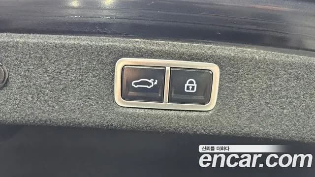 2023 Hyundai Grandeur Hybrid (GN7) Exclusive Sold VIN KMHN2411BPA006242 – photo 18 2023 Hyundai Grandeur Hybrid (GN7) Exclusive Sold VIN KMHN2411BPA006242 – photo 18