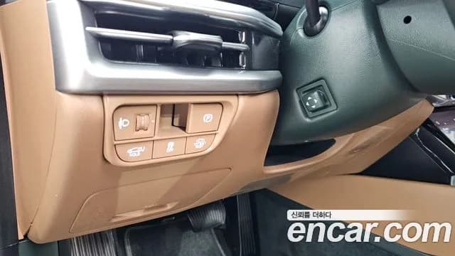 2023 Hyundai Grandeur Hybrid (GN7) Exclusive Sold VIN KMHN2411BPA006242 – photo 20 2023 Hyundai Grandeur Hybrid (GN7) Exclusive Sold VIN KMHN2411BPA006242 – photo 20