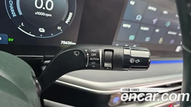2023 Hyundai Grandeur Hybrid (GN7) Exclusive Sold VIN KMHN2411BPA006242 – photo 26 2023 Hyundai Grandeur Hybrid (GN7) Exclusive Sold VIN KMHN2411BPA006242 – photo 26