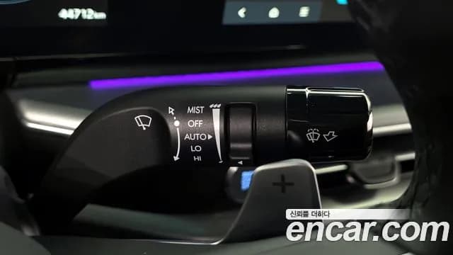 2023 Hyundai Grandeur Hybrid (GN7) Exclusive Sold VIN KMHN2411BPA006359 – exterior detail 2023 Hyundai Grandeur Hybrid (GN7) Exclusive Sold VIN KMHN2411BPA006359 – exterior detail