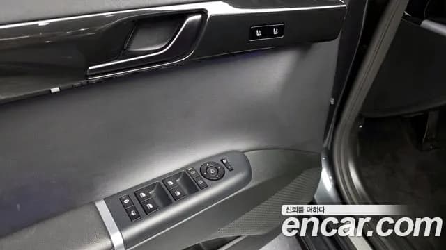 2023 Hyundai Grandeur Hybrid (GN7) Exclusive Sold VIN KMHN2411BPA006359 – trunk area 2023 Hyundai Grandeur Hybrid (GN7) Exclusive Sold VIN KMHN2411BPA006359 – trunk area