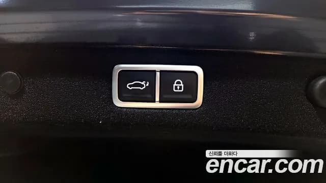 2023 Hyundai Grandeur Hybrid (GN7) Exclusive Sold VIN KMHN2411BPA006359 – photo 11 2023 Hyundai Grandeur Hybrid (GN7) Exclusive Sold VIN KMHN2411BPA006359 – photo 11