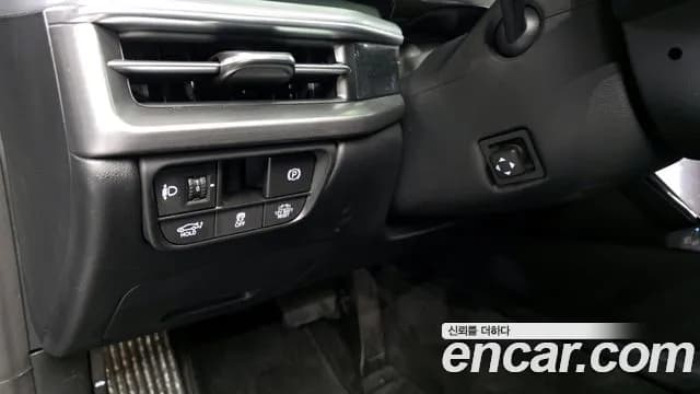 2023 Hyundai Grandeur Hybrid (GN7) Exclusive Sold VIN KMHN2411BPA006359 – photo 33 2023 Hyundai Grandeur Hybrid (GN7) Exclusive Sold VIN KMHN2411BPA006359 – photo 33