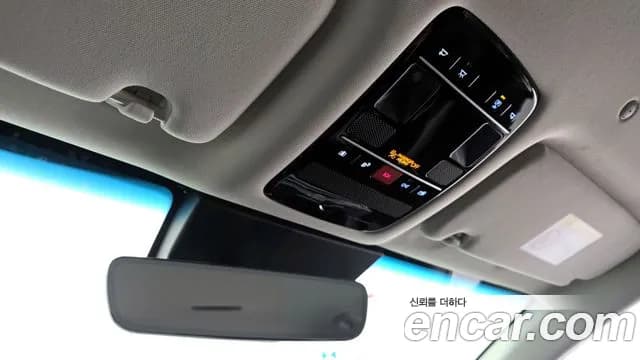 2023 Hyundai Grandeur Hybrid (GN7) Exclusive Sold VIN KMHN2411BPA006359 – photo 38 2023 Hyundai Grandeur Hybrid (GN7) Exclusive Sold VIN KMHN2411BPA006359 – photo 38
