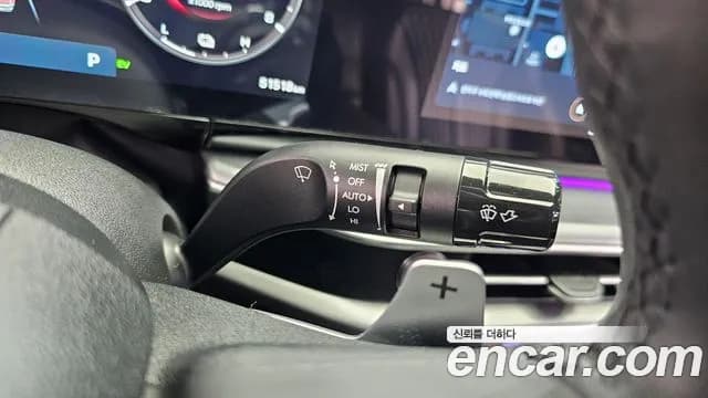2023 Hyundai Grandeur Hybrid (GN7) Exclusive Sold VIN KMHN2411BPA008406 – trunk area 2023 Hyundai Grandeur Hybrid (GN7) Exclusive Sold VIN KMHN2411BPA008406 – trunk area