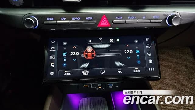 2023 Hyundai Grandeur Hybrid (GN7) Exclusive Sold VIN KMHN2411BPA008406 – photo 25 2023 Hyundai Grandeur Hybrid (GN7) Exclusive Sold VIN KMHN2411BPA008406 – photo 25