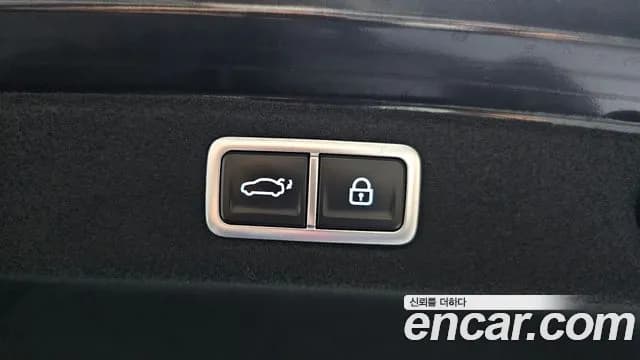 2023 Hyundai Grandeur Hybrid (GN7) Exclusive Sold VIN KMHN2411BPA008406 – photo 29 2023 Hyundai Grandeur Hybrid (GN7) Exclusive Sold VIN KMHN2411BPA008406 – photo 29