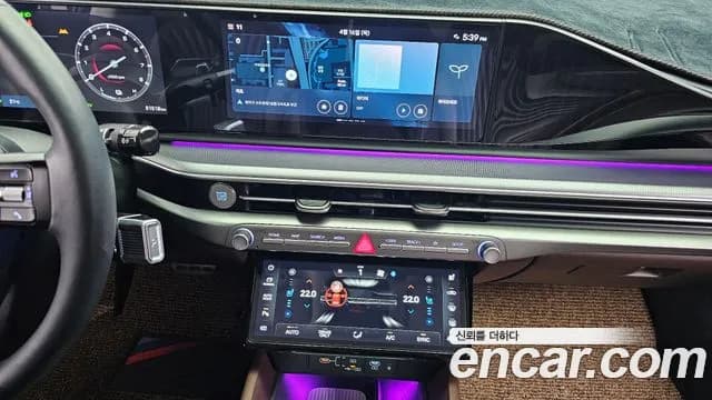 2023 Hyundai Grandeur Hybrid (GN7) Exclusive Sold VIN KMHN2411BPA008406 – photo 33 2023 Hyundai Grandeur Hybrid (GN7) Exclusive Sold VIN KMHN2411BPA008406 – photo 33