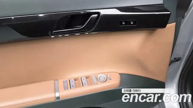 2023 Hyundai Grandeur Hybrid (GN7) Exclusive Sold VIN KMHN2411BPA011602 – undercarriage 2023 Hyundai Grandeur Hybrid (GN7) Exclusive Sold VIN KMHN2411BPA011602 – undercarriage