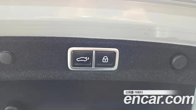 2023 Hyundai Grandeur Hybrid (GN7) Exclusive Sold VIN KMHN2411BPA011602 – photo 24 2023 Hyundai Grandeur Hybrid (GN7) Exclusive Sold VIN KMHN2411BPA011602 – photo 24