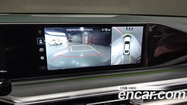 2023 Hyundai Grandeur Hybrid (GN7) Exclusive Sold VIN KMHN2411BPA011602 – photo 28 2023 Hyundai Grandeur Hybrid (GN7) Exclusive Sold VIN KMHN2411BPA011602 – photo 28