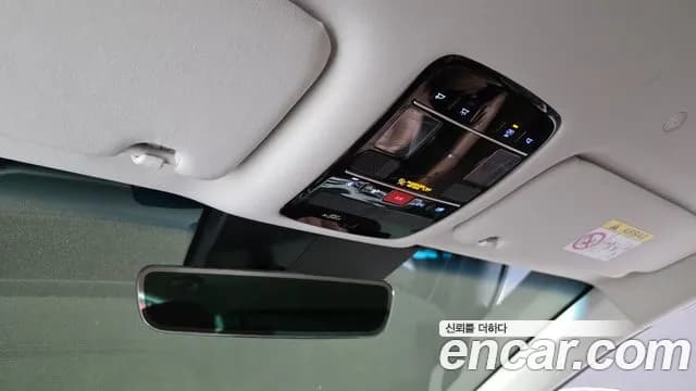 2023 Hyundai Grandeur Hybrid (GN7) Exclusive Sold VIN KMHN2411BPA011602 – photo 35 2023 Hyundai Grandeur Hybrid (GN7) Exclusive Sold VIN KMHN2411BPA011602 – photo 35