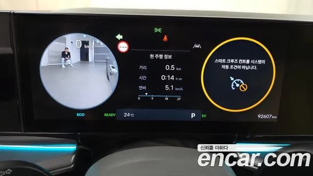 2023 Hyundai Grandeur Hybrid (GN7) Exclusive Sold VIN KMHN2411BPA012592 – interior seats 2023 Hyundai Grandeur Hybrid (GN7) Exclusive Sold VIN KMHN2411BPA012592 – interior seats