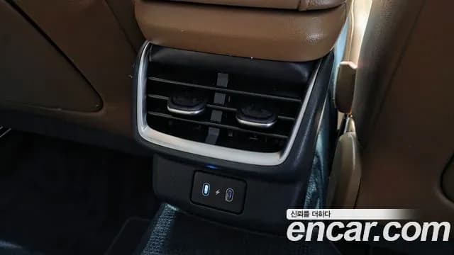 2023 Hyundai Grandeur Hybrid (GN7) Exclusive Sold VIN KMHN2411BPA020384 – rear exterior 2023 Hyundai Grandeur Hybrid (GN7) Exclusive Sold VIN KMHN2411BPA020384 – rear exterior