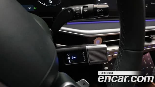 2023 Hyundai Grandeur Hybrid (GN7) Exclusive Sold VIN KMHN2411BPA020384 – odometer reading 2023 Hyundai Grandeur Hybrid (GN7) Exclusive Sold VIN KMHN2411BPA020384 – odometer reading
