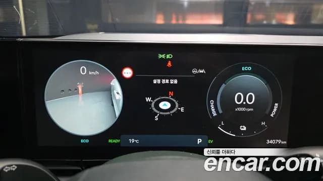 2023 Hyundai Grandeur Hybrid (GN7) Exclusive Sold VIN KMHN2411BPA020384 – photo 16 2023 Hyundai Grandeur Hybrid (GN7) Exclusive Sold VIN KMHN2411BPA020384 – photo 16