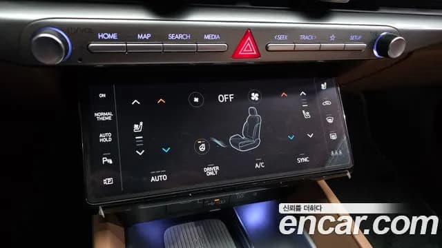 2023 Hyundai Grandeur Hybrid (GN7) Exclusive Sold VIN KMHN2411BPA020384 – photo 20 2023 Hyundai Grandeur Hybrid (GN7) Exclusive Sold VIN KMHN2411BPA020384 – photo 20
