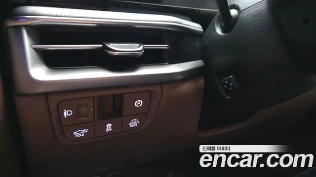 2023 Hyundai Grandeur Hybrid (GN7) Exclusive Sold VIN KMHN2411BPA020384 – photo 23 2023 Hyundai Grandeur Hybrid (GN7) Exclusive Sold VIN KMHN2411BPA020384 – photo 23
