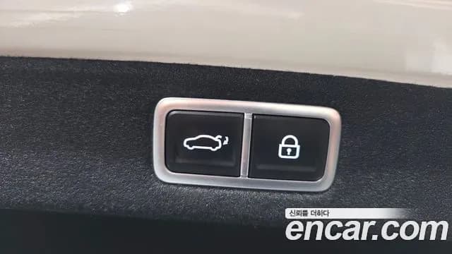 2023 Hyundai Grandeur Hybrid (GN7) Exclusive Sold VIN KMHN2411BPA020384 – photo 29 2023 Hyundai Grandeur Hybrid (GN7) Exclusive Sold VIN KMHN2411BPA020384 – photo 29