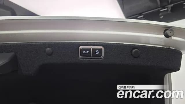 2023 Hyundai Grandeur Hybrid (GN7) Exclusive Sold VIN KMHN2411BPA037148 – photo 17 2023 Hyundai Grandeur Hybrid (GN7) Exclusive Sold VIN KMHN2411BPA037148 – photo 17