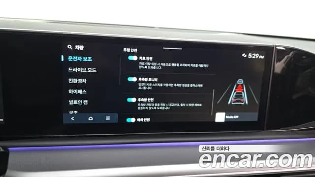 2023 Hyundai Grandeur Hybrid (GN7) Exclusive Sold VIN KMHN2411BPA039481 – exterior detail 2023 Hyundai Grandeur Hybrid (GN7) Exclusive Sold VIN KMHN2411BPA039481 – exterior detail