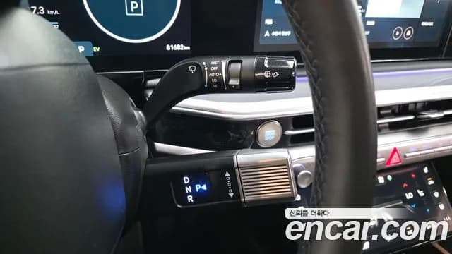 2023 Hyundai Grandeur Hybrid (GN7) Exclusive Sold VIN KMHN2411BPA039481 – photo 17 2023 Hyundai Grandeur Hybrid (GN7) Exclusive Sold VIN KMHN2411BPA039481 – photo 17