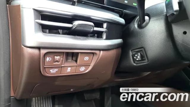 2023 Hyundai Grandeur Hybrid (GN7) Exclusive Sold VIN KMHN2411BPA039481 – photo 20 2023 Hyundai Grandeur Hybrid (GN7) Exclusive Sold VIN KMHN2411BPA039481 – photo 20