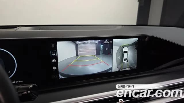 2023 Hyundai Grandeur Hybrid (GN7) Exclusive Sold VIN KMHN2411BPA043012 – photo 12 2023 Hyundai Grandeur Hybrid (GN7) Exclusive Sold VIN KMHN2411BPA043012 – photo 12