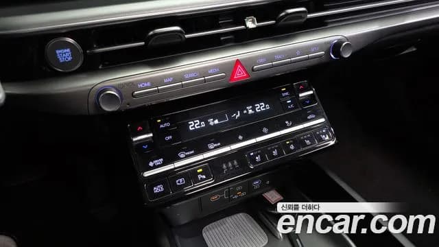 2023 Hyundai Grandeur Hybrid (GN7) Exclusive Sold VIN KMHN2411BPA043012 – photo 15 2023 Hyundai Grandeur Hybrid (GN7) Exclusive Sold VIN KMHN2411BPA043012 – photo 15