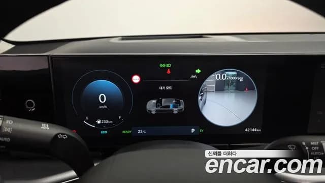 2023 Hyundai Grandeur Hybrid (GN7) Exclusive Sold VIN KMHN2411BPA043012 – photo 19 2023 Hyundai Grandeur Hybrid (GN7) Exclusive Sold VIN KMHN2411BPA043012 – photo 19