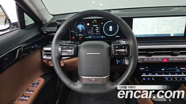 2023 Hyundai Grandeur Hybrid (GN7) Exclusive Sold VIN KMHN2411BPA043619 – trunk area 2023 Hyundai Grandeur Hybrid (GN7) Exclusive Sold VIN KMHN2411BPA043619 – trunk area