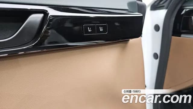 2023 Hyundai Grandeur Hybrid (GN7) Exclusive Sold VIN KMHN2411BPA043619 – photo 17 2023 Hyundai Grandeur Hybrid (GN7) Exclusive Sold VIN KMHN2411BPA043619 – photo 17