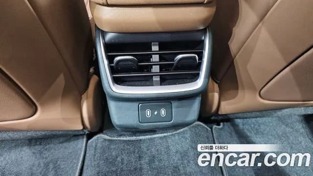 2023 Hyundai Grandeur Hybrid (GN7) Exclusive Sold VIN KMHN2411BPA043619 – photo 34 2023 Hyundai Grandeur Hybrid (GN7) Exclusive Sold VIN KMHN2411BPA043619 – photo 34