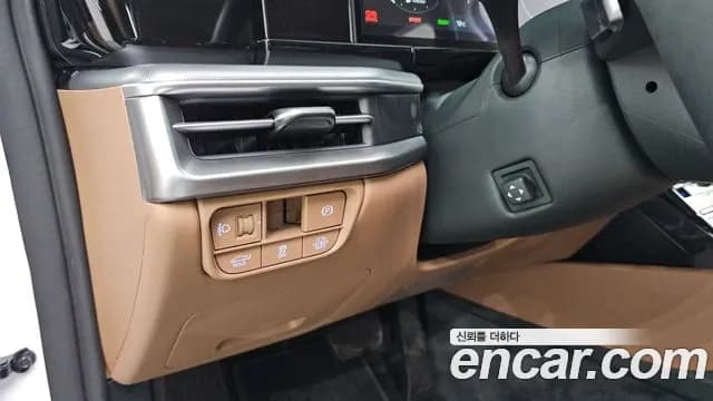 2023 Hyundai Grandeur Hybrid (GN7) Exclusive Sold VIN KMHN2411BPA043619 – photo 35 2023 Hyundai Grandeur Hybrid (GN7) Exclusive Sold VIN KMHN2411BPA043619 – photo 35