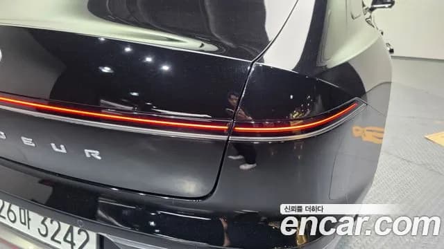 2023 Hyundai Grandeur Hybrid (GN7) Exclusive Sold VIN KMHN2411BPA043674 – trunk area 2023 Hyundai Grandeur Hybrid (GN7) Exclusive Sold VIN KMHN2411BPA043674 – trunk area