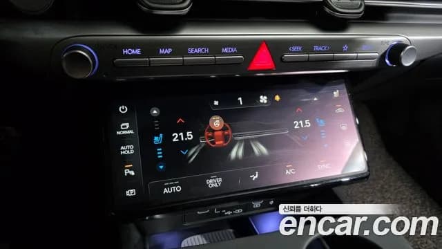 2023 Hyundai Grandeur Hybrid (GN7) Exclusive Sold VIN KMHN2411BPA043674 – photo 17 2023 Hyundai Grandeur Hybrid (GN7) Exclusive Sold VIN KMHN2411BPA043674 – photo 17