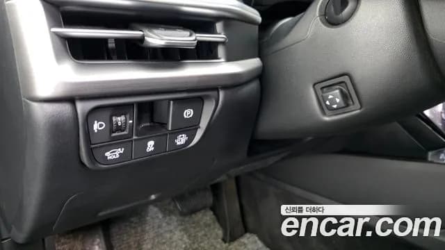 2023 Hyundai Grandeur Hybrid (GN7) Exclusive Sold VIN KMHN2411BPA043674 – photo 19 2023 Hyundai Grandeur Hybrid (GN7) Exclusive Sold VIN KMHN2411BPA043674 – photo 19