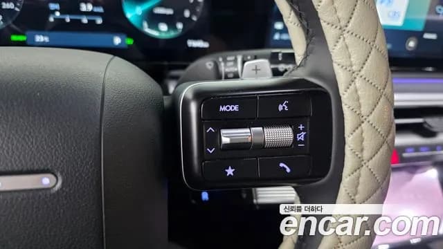 2023 Hyundai Grandeur Hybrid (GN7) Exclusive Sold VIN KMHN2411BPA043674 – photo 33 2023 Hyundai Grandeur Hybrid (GN7) Exclusive Sold VIN KMHN2411BPA043674 – photo 33