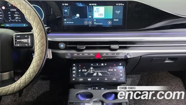 2023 Hyundai Grandeur Hybrid (GN7) Exclusive Sold VIN KMHN2411BPA043674 – photo 39 2023 Hyundai Grandeur Hybrid (GN7) Exclusive Sold VIN KMHN2411BPA043674 – photo 39