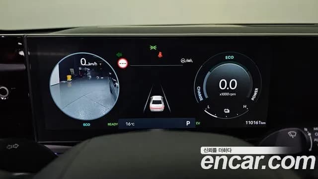 2023 Hyundai Grandeur Hybrid (GN7) Exclusive Sold VIN KMHN2411BPA043806 – interior seats 2023 Hyundai Grandeur Hybrid (GN7) Exclusive Sold VIN KMHN2411BPA043806 – interior seats