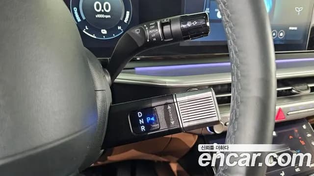 2023 Hyundai Grandeur Hybrid (GN7) Exclusive Sold VIN KMHN2411BPA043806 – photo 25 2023 Hyundai Grandeur Hybrid (GN7) Exclusive Sold VIN KMHN2411BPA043806 – photo 25