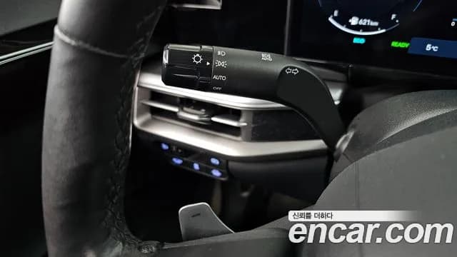 2024 Hyundai Grandeur Hybrid (GN7) Exclusive Sold VIN KMHN2411BRA062475 – undercarriage 2024 Hyundai Grandeur Hybrid (GN7) Exclusive Sold VIN KMHN2411BRA062475 – undercarriage