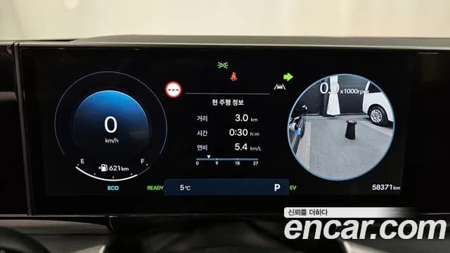 2024 Hyundai Grandeur Hybrid (GN7) Exclusive Sold VIN KMHN2411BRA062475 – photo 12 2024 Hyundai Grandeur Hybrid (GN7) Exclusive Sold VIN KMHN2411BRA062475 – photo 12