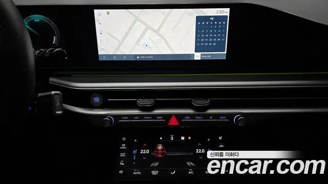2024 Hyundai Grandeur Hybrid (GN7) Exclusive Sold VIN KMHN2411BRA065306 – photo 13 2024 Hyundai Grandeur Hybrid (GN7) Exclusive Sold VIN KMHN2411BRA065306 – photo 13