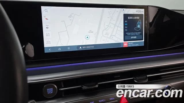 2024 Hyundai Grandeur Hybrid (GN7) Exclusive Sold VIN KMHN2411BRA066238 – photo 23 2024 Hyundai Grandeur Hybrid (GN7) Exclusive Sold VIN KMHN2411BRA066238 – photo 23