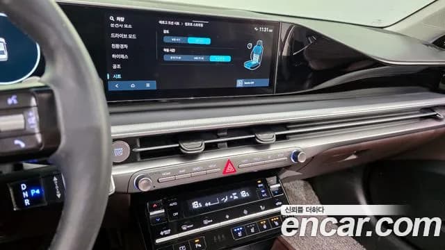 2024 Hyundai Grandeur Hybrid (GN7) Exclusive Sold VIN KMHN2411BRA067849 – engine bay 2024 Hyundai Grandeur Hybrid (GN7) Exclusive Sold VIN KMHN2411BRA067849 – engine bay