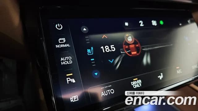 2024 Hyundai Grandeur Hybrid (GN7) Exclusive Sold VIN KMHN2411BRA068543 – photo 23 2024 Hyundai Grandeur Hybrid (GN7) Exclusive Sold VIN KMHN2411BRA068543 – photo 23
