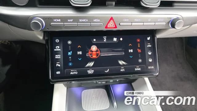 2024 Hyundai Grandeur Hybrid (GN7) Exclusive Sold VIN KMHN2411BRA071620 – trunk area 2024 Hyundai Grandeur Hybrid (GN7) Exclusive Sold VIN KMHN2411BRA071620 – trunk area